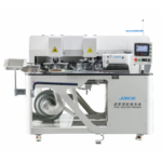 J5  Auto Multi-Style Pocket Welting